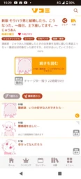 7bd4a1a7c32f2499e3f7.webp