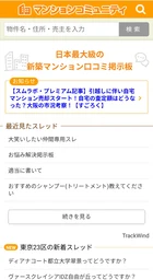 6bd68831fb4d7e930f7f.webp