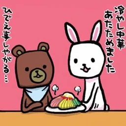 ac2967c5d6bb7eded3b1.webp