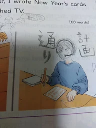 e480787eddde655c3b50.webp