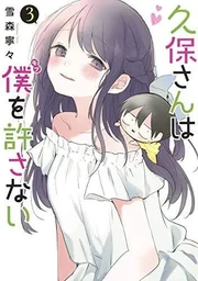 f533e50a9dc6ed366117.webp