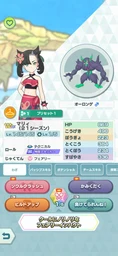 229cf8b24e290f7a70dc.webp