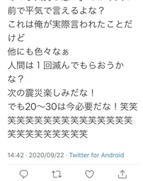 52c3242f9f82c3df0e62.webp