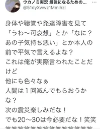 71cbd5ab17f5c1e94930.webp