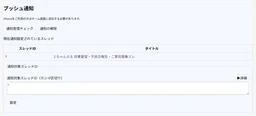 85c606a09b4ca12f22e4.webp