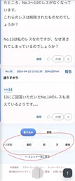 a3609b69244e77c5e429.webp