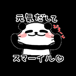 6ed74ea68b49a77d1fda.gif