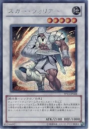 0ae92e6450cd4a41887e.webp