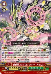 1c7d916bde7156a4d2fd.webp