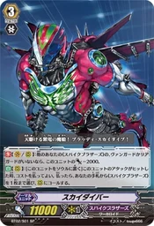 4a036ff38d42a29180cf.webp