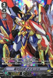 4ddf7344ea8b260eea8a.webp