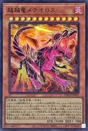 df06056ce671ea140010.webp