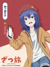 0c2ddb4f85506196c928.webp