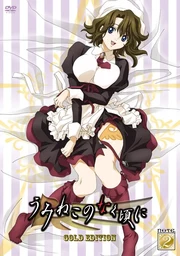 0ecd027db6e79635dd8a.webp