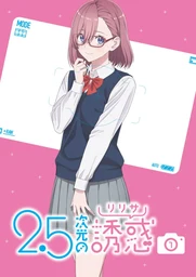 156e798ef38af72ead18.webp