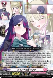 51a36b2e76891ae0f35c.webp