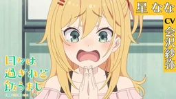 55df2961997255003189.webp