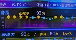6b55567ae2f25edfb409.webp