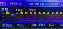 6fcd2ad6ef85e5ce7359.webp